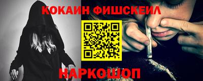 СК Ковров