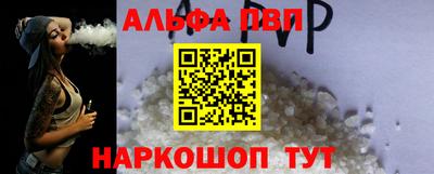 героин Когалым