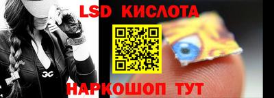 каннабис Ярославль
