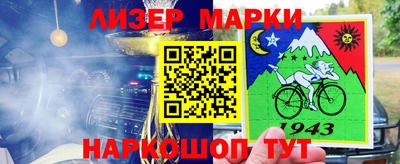 ешки Бугуруслан