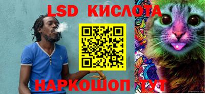 ешки Бугуруслан