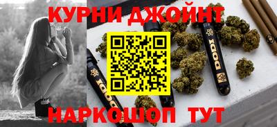 героин Когалым