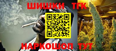 ешки Бугуруслан
