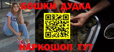 ешки Бугуруслан
