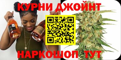 ешки Бугуруслан