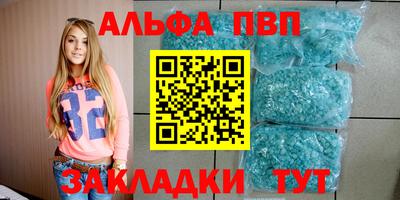 ешки Бугуруслан