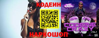 ешки Бугуруслан