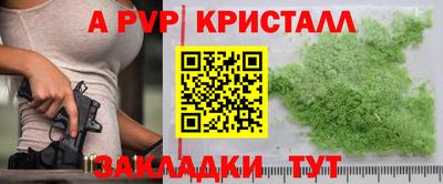 СК Коломна