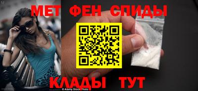 ешки Бугуруслан