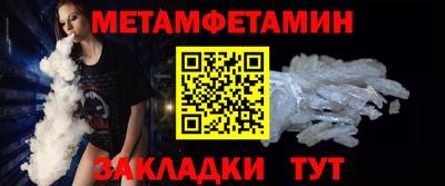 героин Когалым