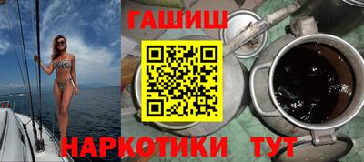ешки Бугуруслан