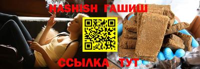 ешки Бугуруслан