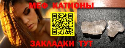 СК Коломна