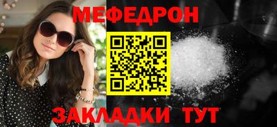 СК Коломна