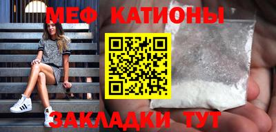 ешки Бугуруслан