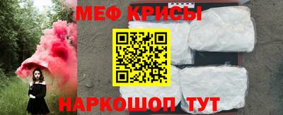 СК Ковров