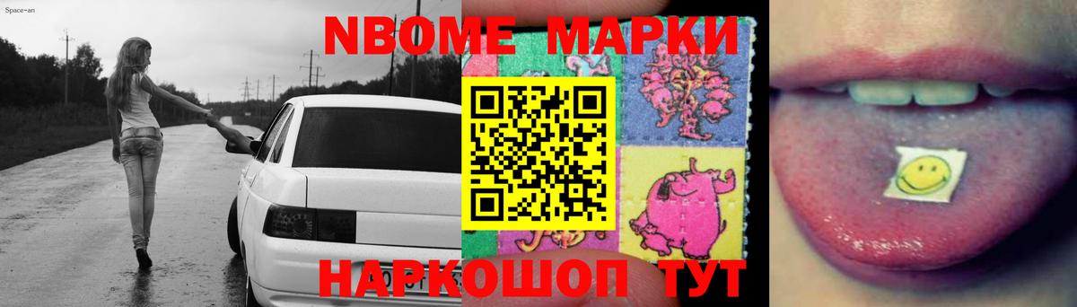 LSD-25 экстази  LSD-25 экстази ecstasy  Вход с VPN  LSD-25 экстази ecstasy  Кызыл 
